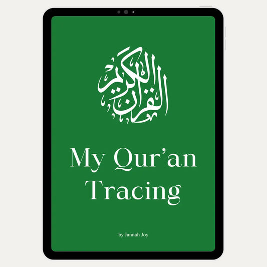 My Qur’an Tracing