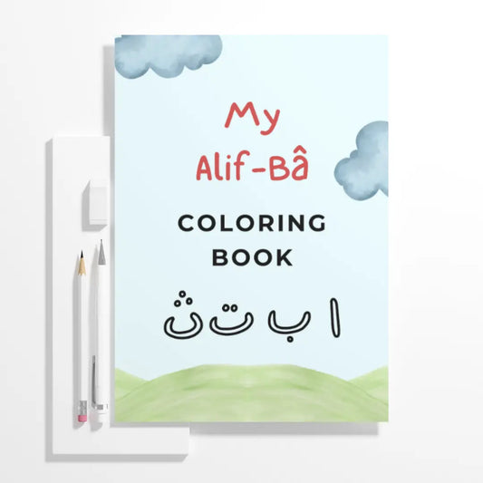 Arabic Alphabet Colouring Book