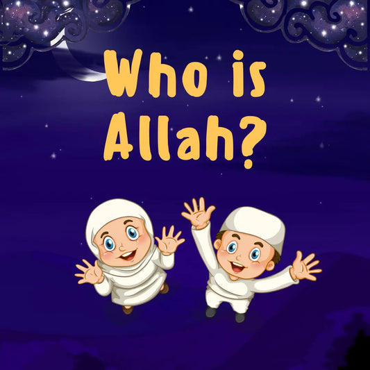 Who is Allah?