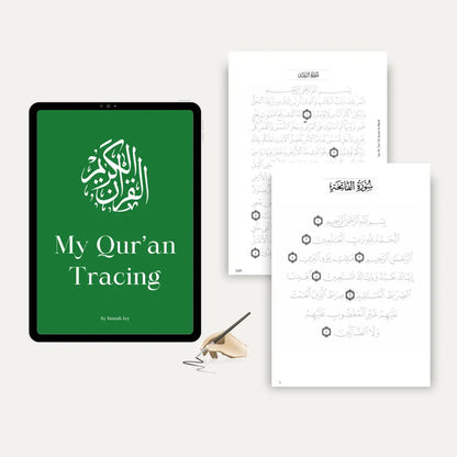 My Qur’an Tracing