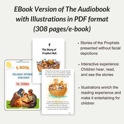 Islamic Audiobook For Kids - 50 Stories