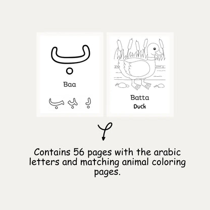 Arabic Alphabet Colouring Book